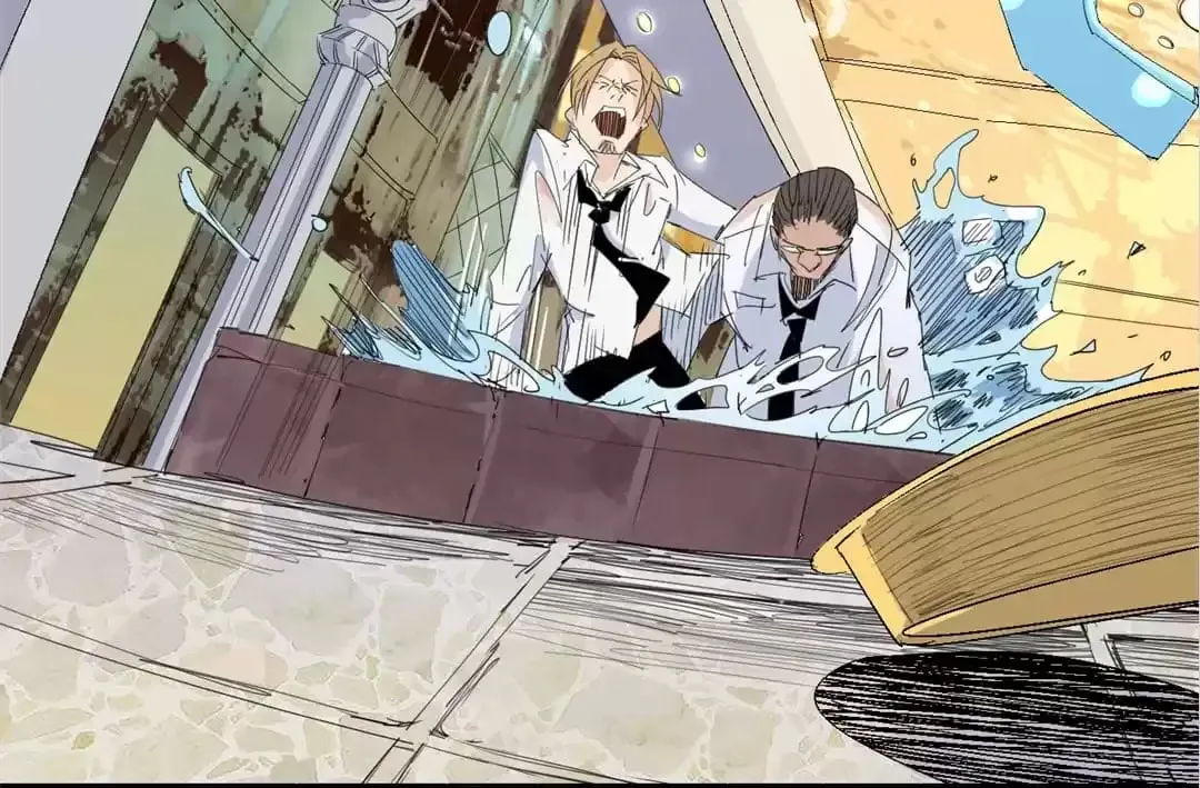 Ruten no Teruma Chapter 68 page 16 - 