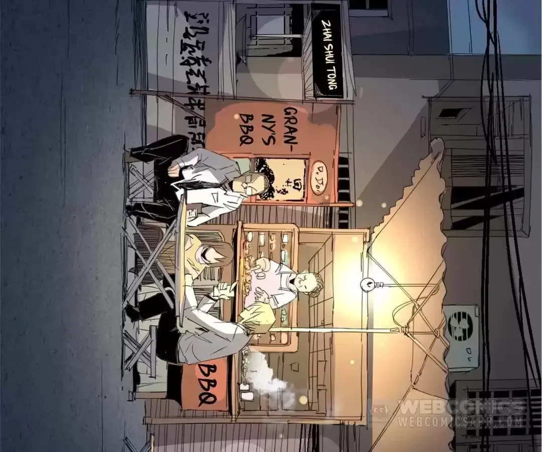 Ruten no Teruma Chapter 68 page 23 - 