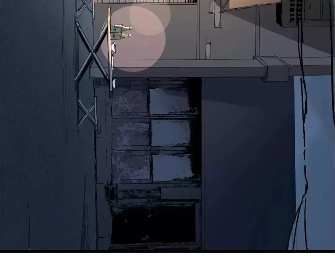 Ruten no Teruma Chapter 68 page 24 - 