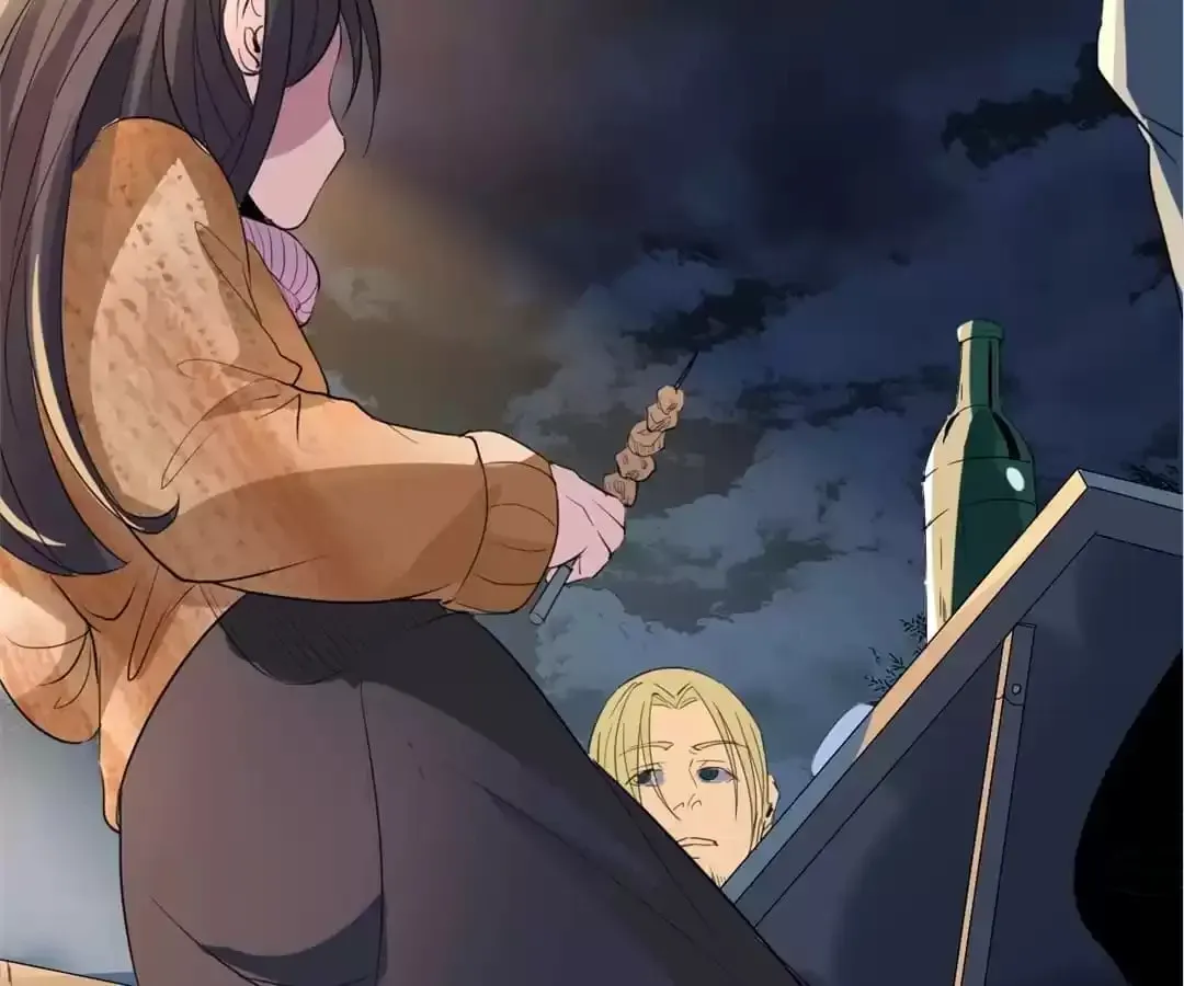 Ruten no Teruma Chapter 68 page 32 - 