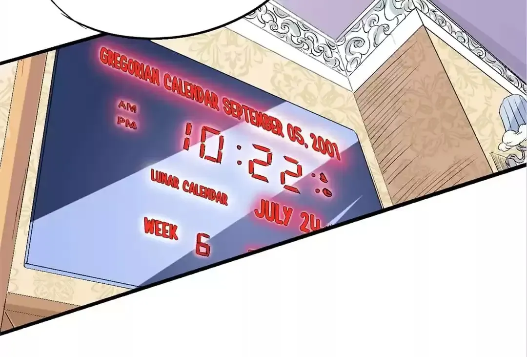 Ruten no Teruma Chapter 68 page 46 - 