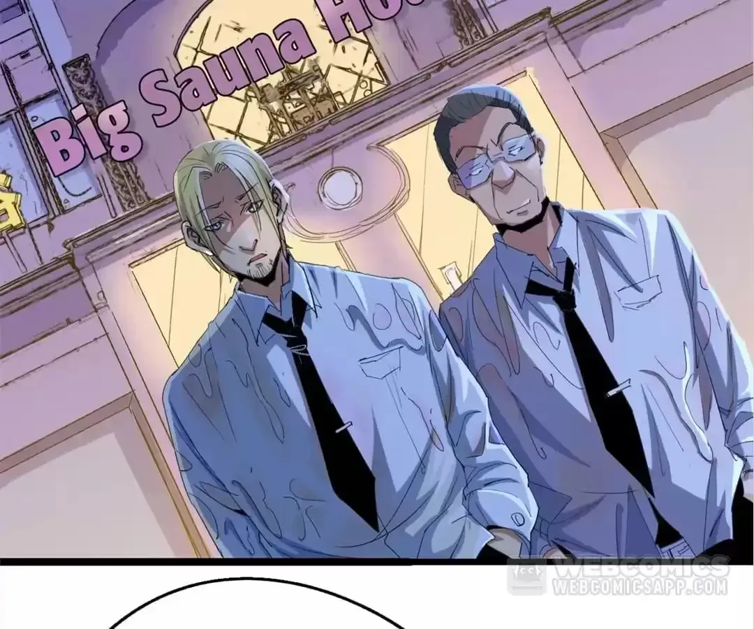 Ruten no Teruma Chapter 68 page 48 - 