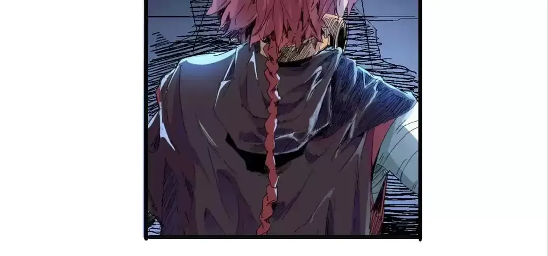 Ruten no Teruma Chapter 68 page 81 - 