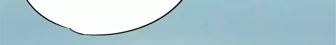 Ruten no Teruma Chapter 68 page 86 - 