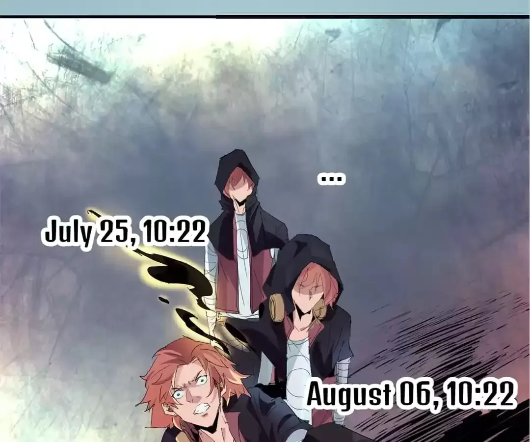 Ruten no Teruma Chapter 68 page 87 - 