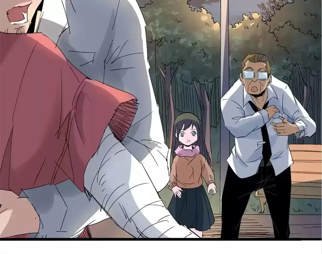 Ruten no Teruma Chapter 69 page 11 - 