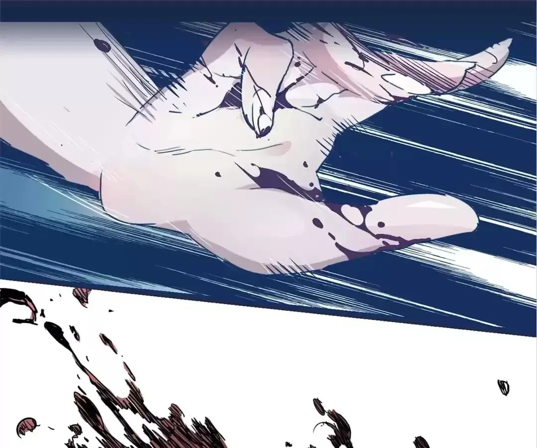 Ruten no Teruma Chapter 69 page 104 - 