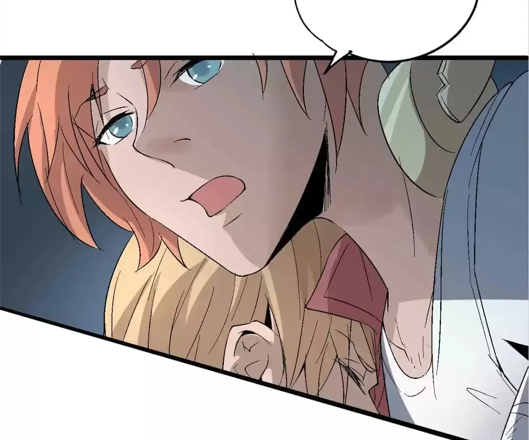 Ruten no Teruma Chapter 69 page 14 - 