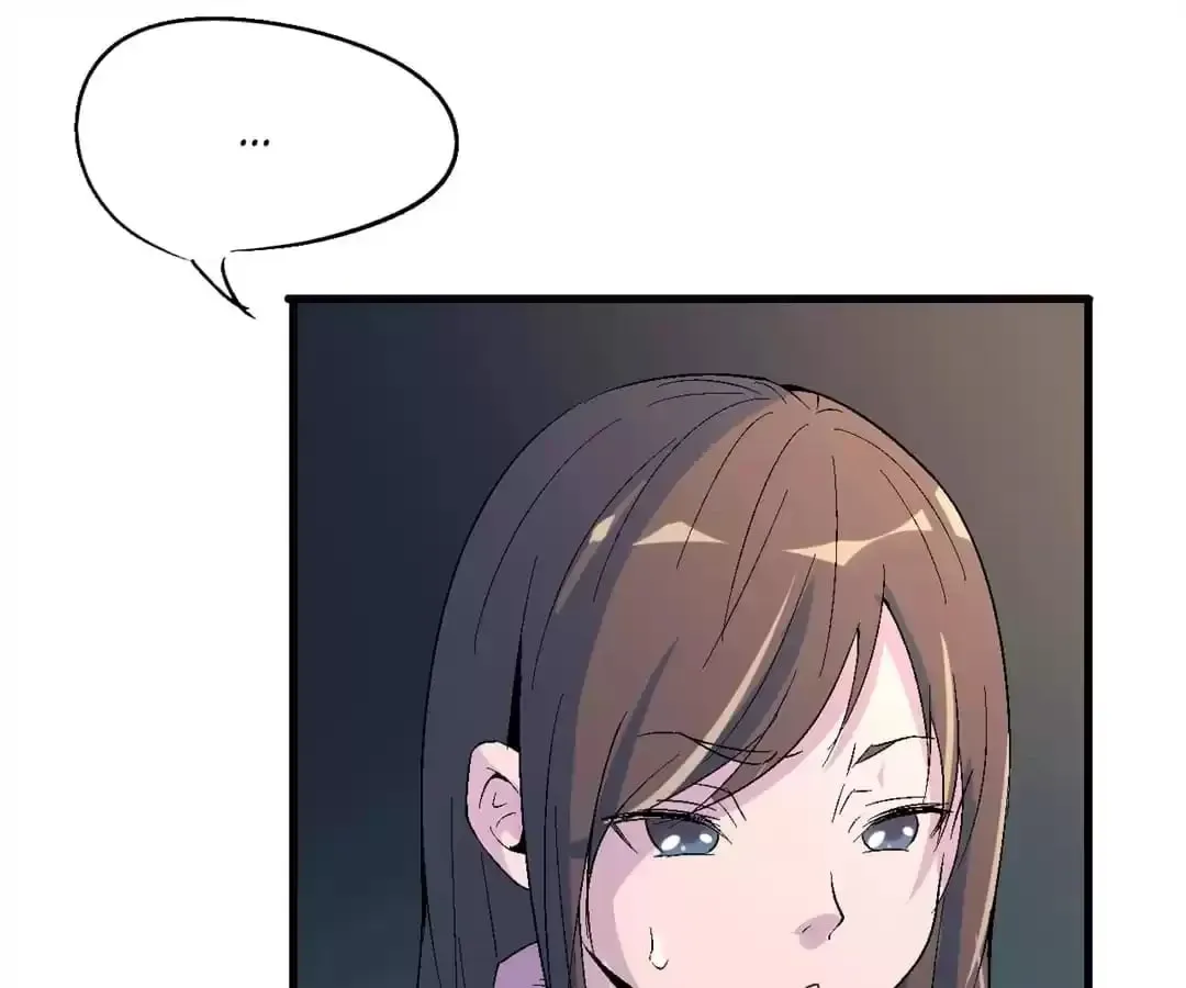 Ruten no Teruma Chapter 69 page 16 - 
