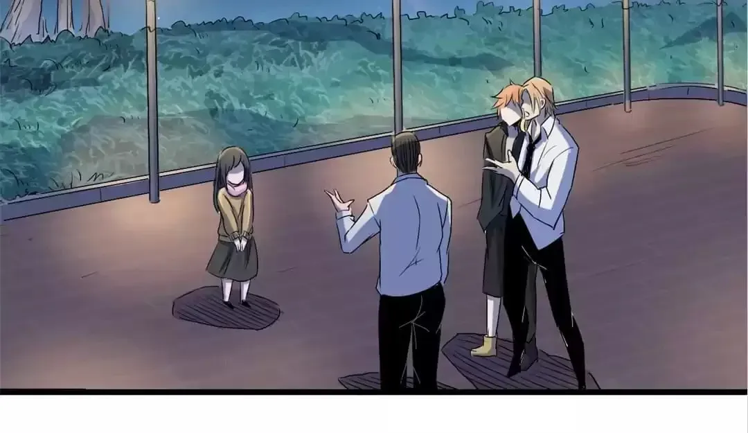 Ruten no Teruma Chapter 69 page 26 - 