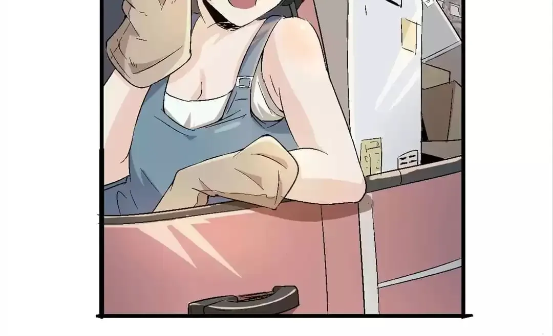 Ruten no Teruma Chapter 69 page 55 - 