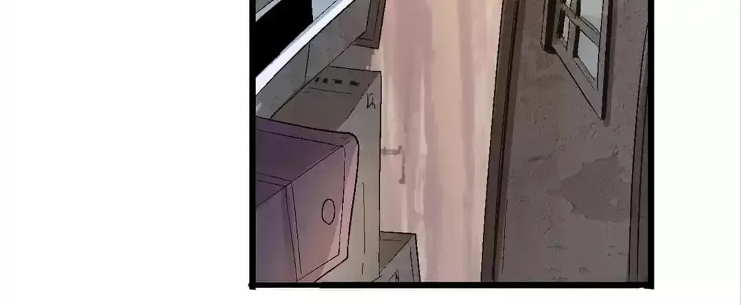 Ruten no Teruma Chapter 69 page 60 - 