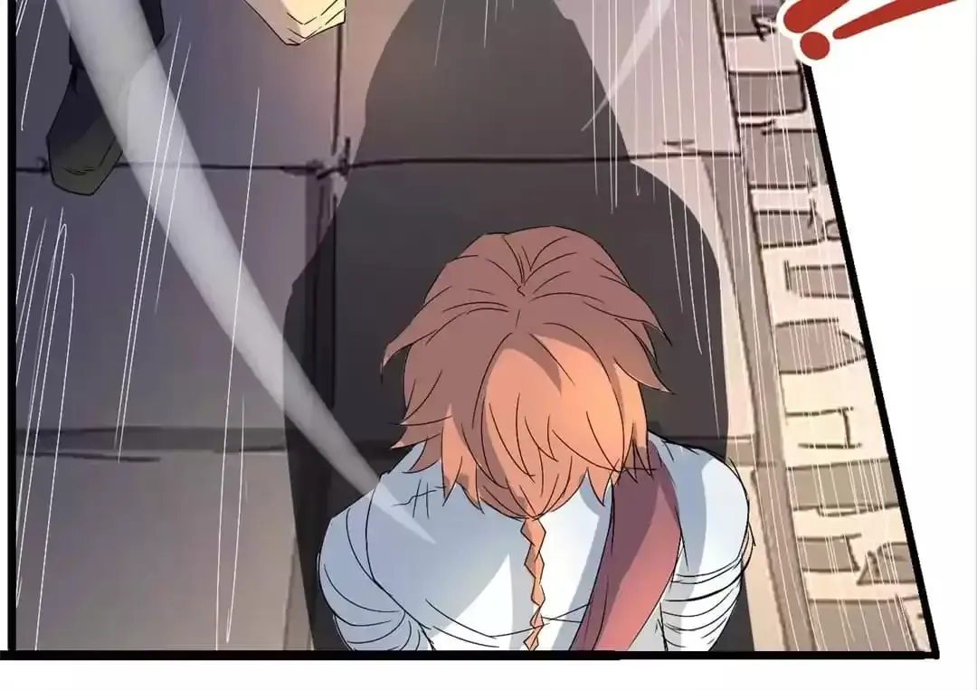 Ruten no Teruma Chapter 69 page 7 - 