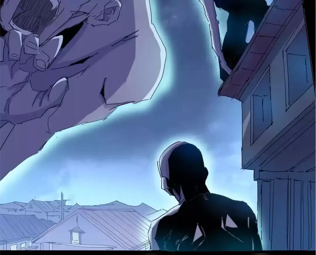 Ruten no Teruma Chapter 69 page 73 - 