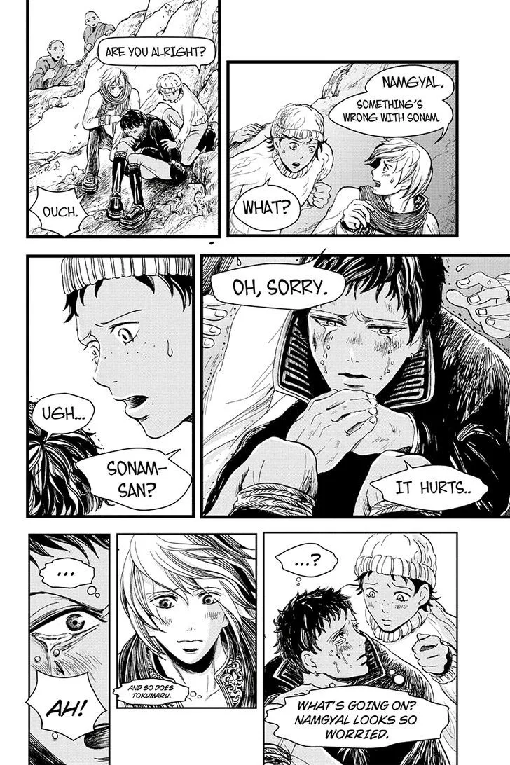 Ruten no Teruma Chapter 7 page 12 - 