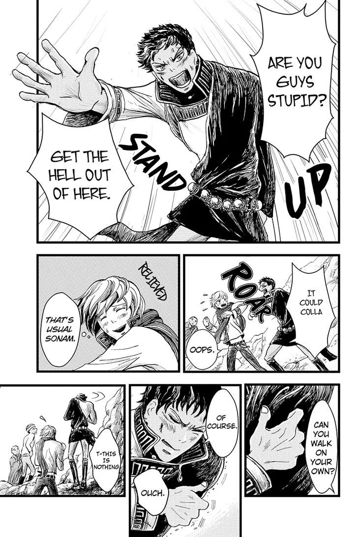 Ruten no Teruma Chapter 7 page 13 - 