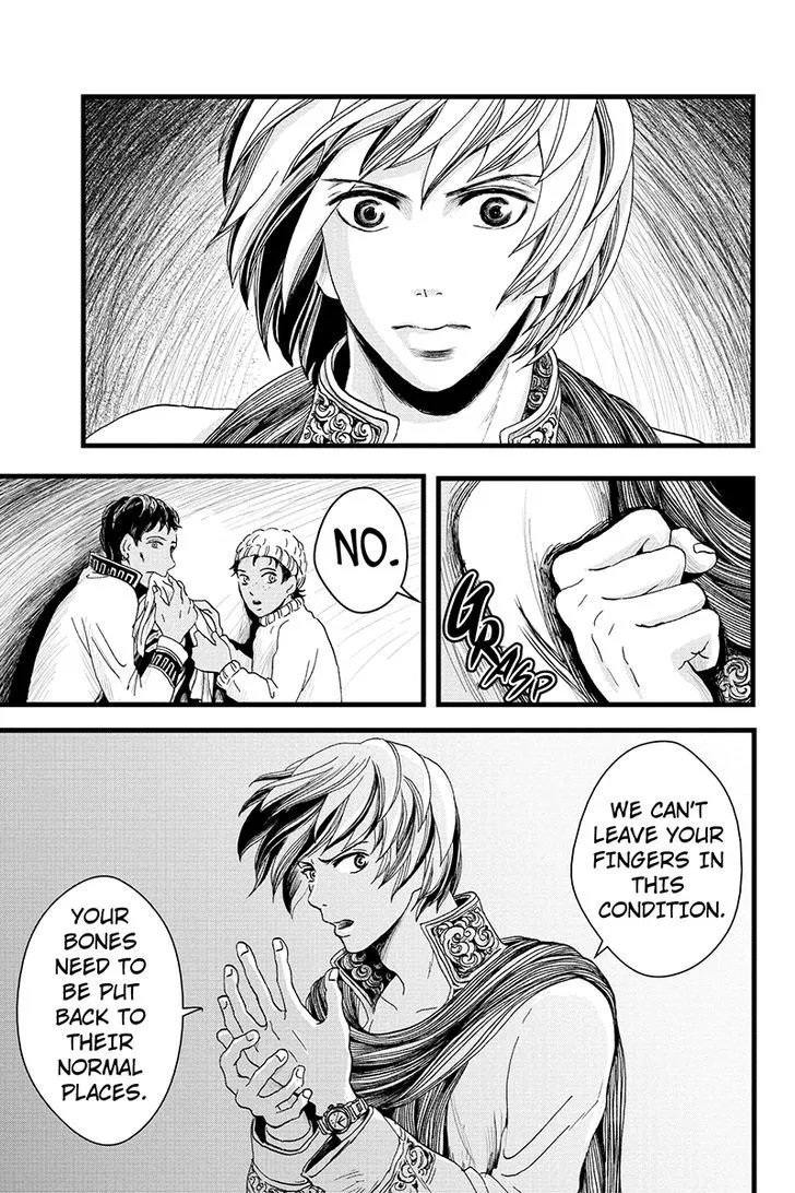 Ruten no Teruma Chapter 7 page 17 - 