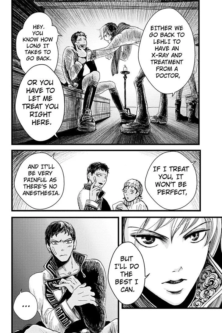 Ruten no Teruma Chapter 7 page 18 - 