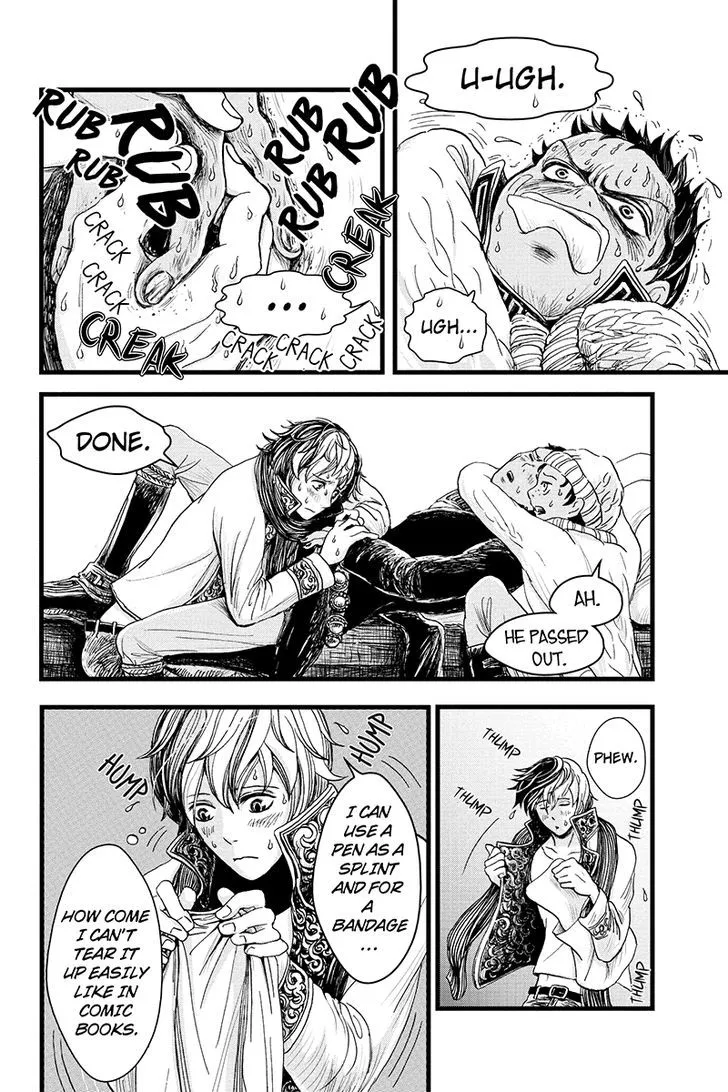 Ruten no Teruma Chapter 7 page 20 - 