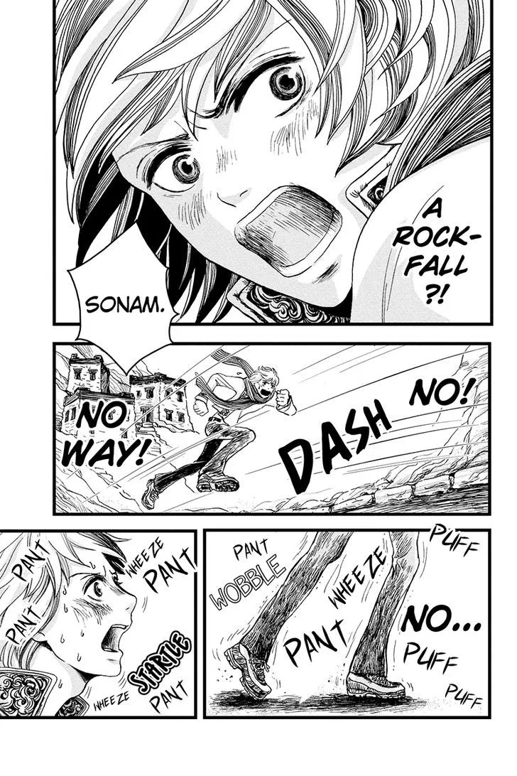 Ruten no Teruma Chapter 7 page 3 - 