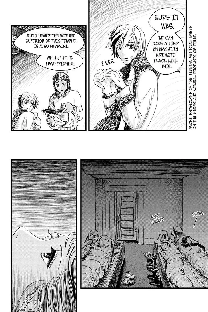 Ruten no Teruma Chapter 7 page 22 - 