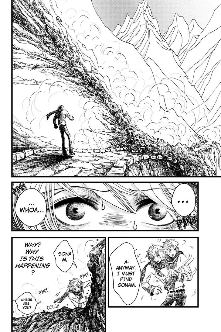 Ruten no Teruma Chapter 7 page 4 - 