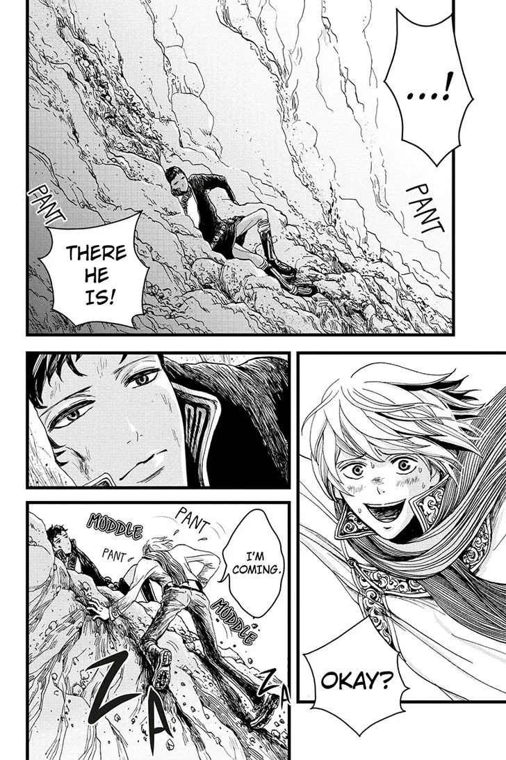 Ruten no Teruma Chapter 7 page 8 - 
