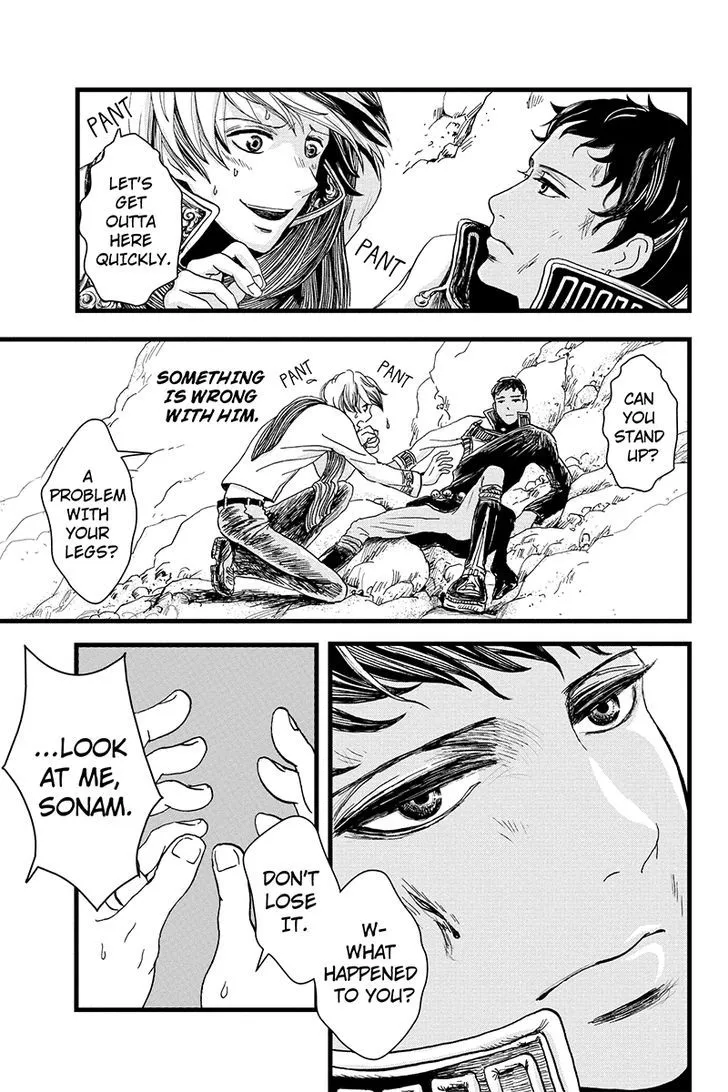 Ruten no Teruma Chapter 7 page 9 - 