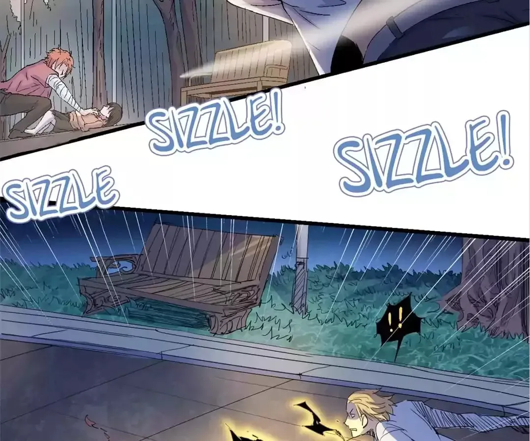Ruten no Teruma Chapter 70 page 17 - 