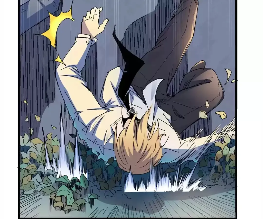 Ruten no Teruma Chapter 70 page 22 - 