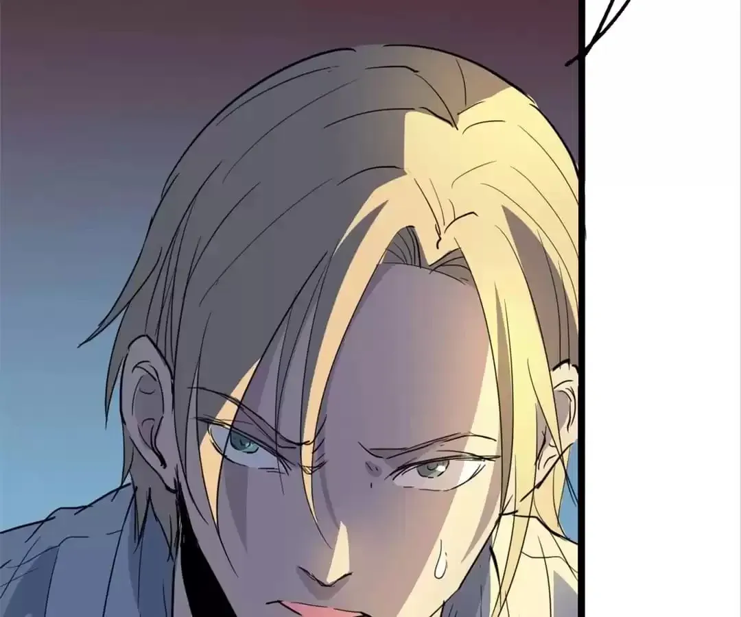 Ruten no Teruma Chapter 70 page 41 - 