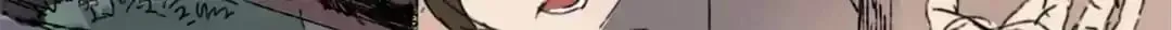 Ruten no Teruma Chapter 71 page 118 - 