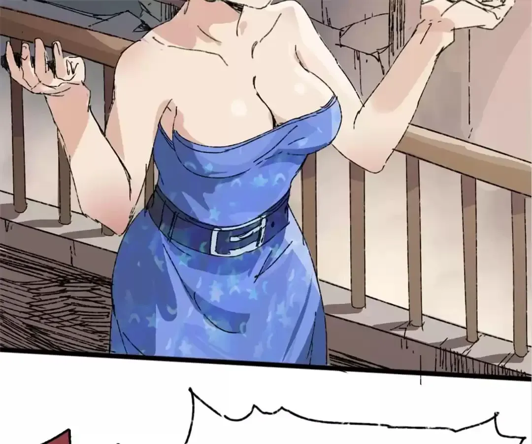 Ruten no Teruma Chapter 71 page 119 - 