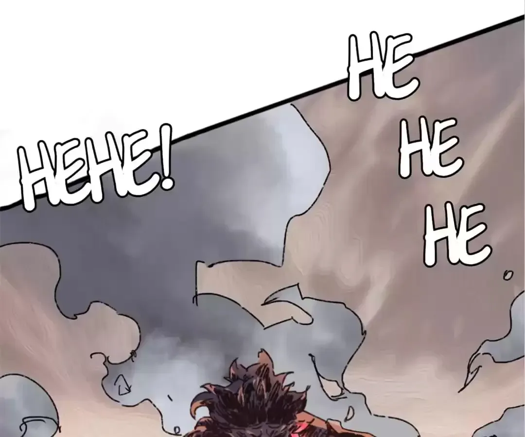 Ruten no Teruma Chapter 71 page 121 - 