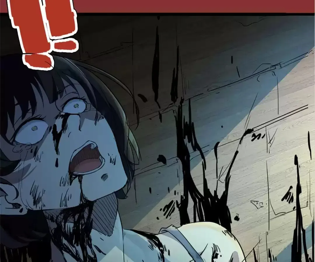 Ruten no Teruma Chapter 71 page 3 - 