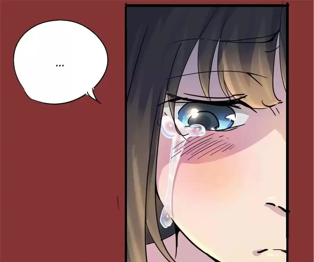 Ruten no Teruma Chapter 71 page 25 - 