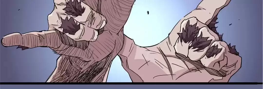 Ruten no Teruma Chapter 71 page 37 - 