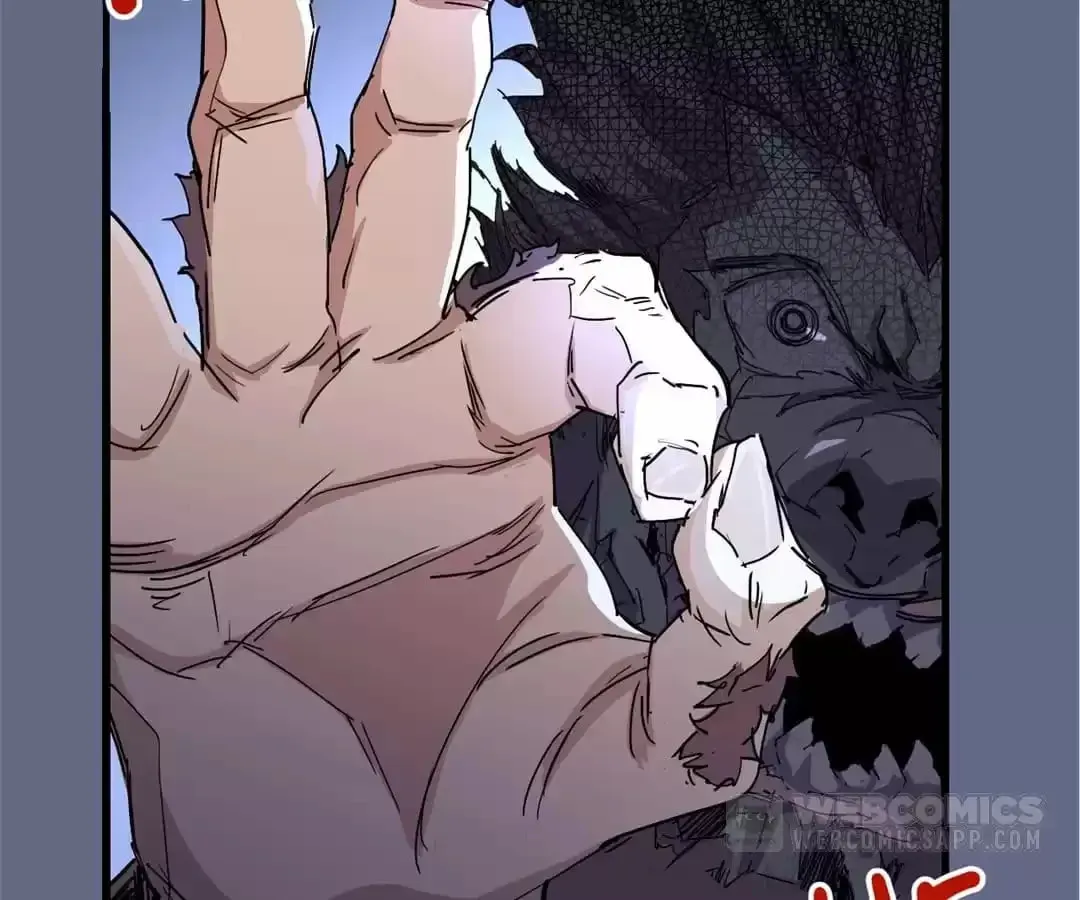 Ruten no Teruma Chapter 71 page 39 - 