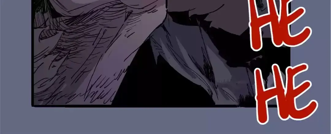 Ruten no Teruma Chapter 71 page 40 - 