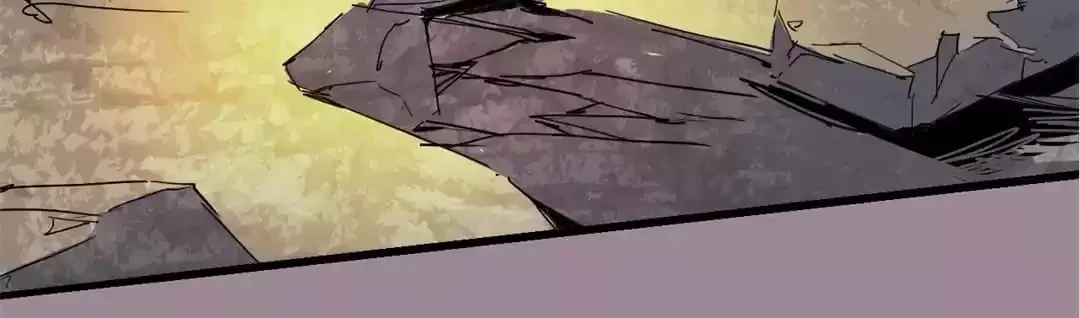 Ruten no Teruma Chapter 71 page 75 - 