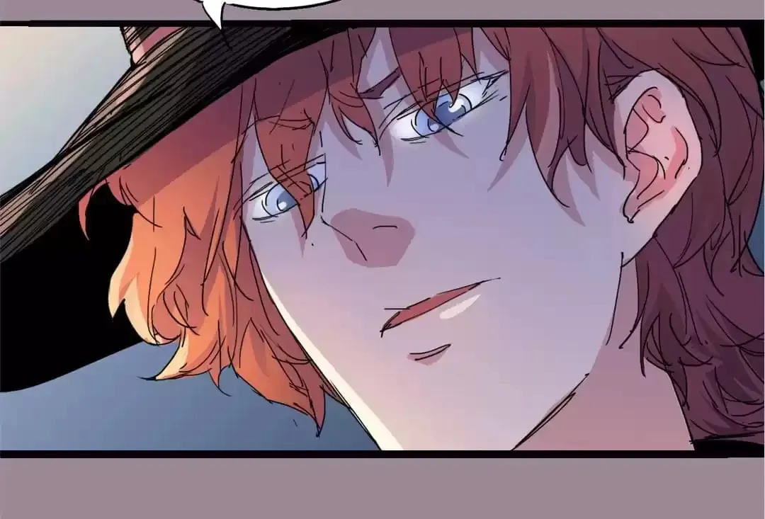 Ruten no Teruma Chapter 71 page 79 - 