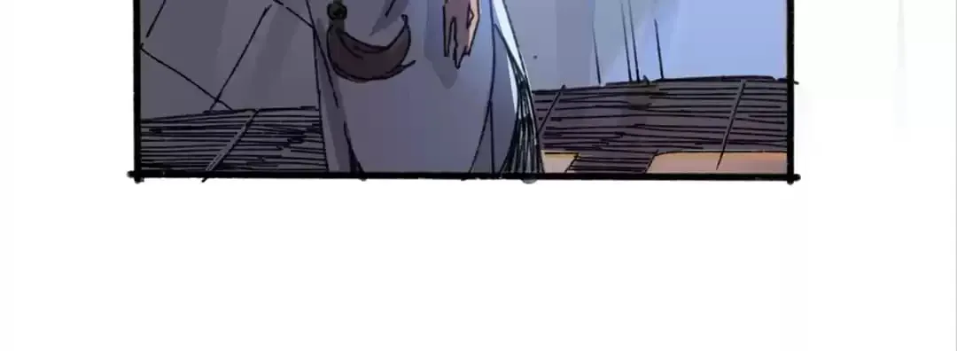 Ruten no Teruma Chapter 71 page 91 - 