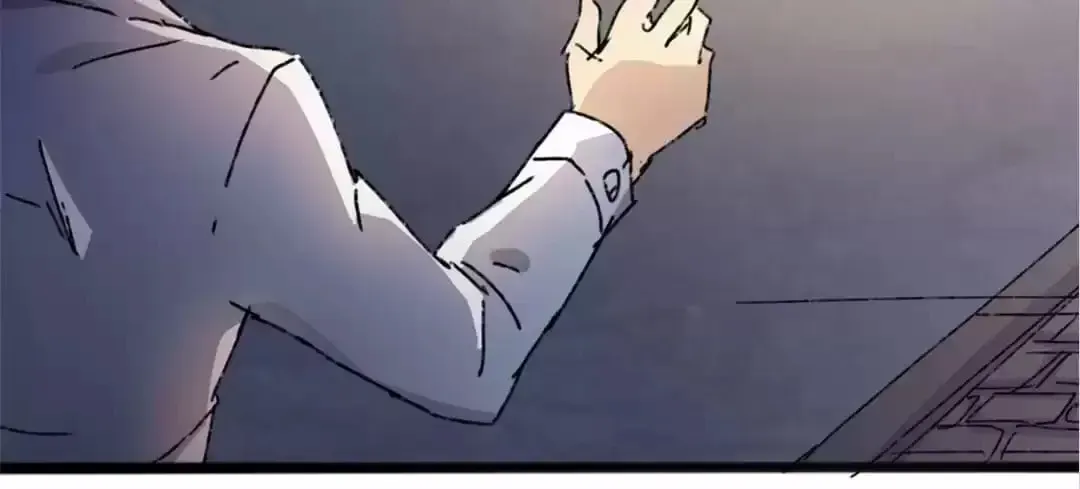 Ruten no Teruma Chapter 72 page 22 - 