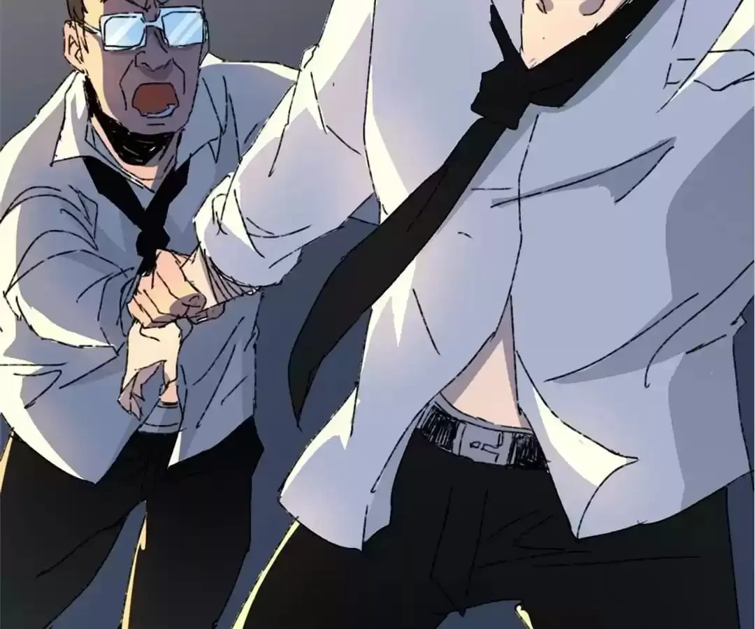 Ruten no Teruma Chapter 72 page 32 - 