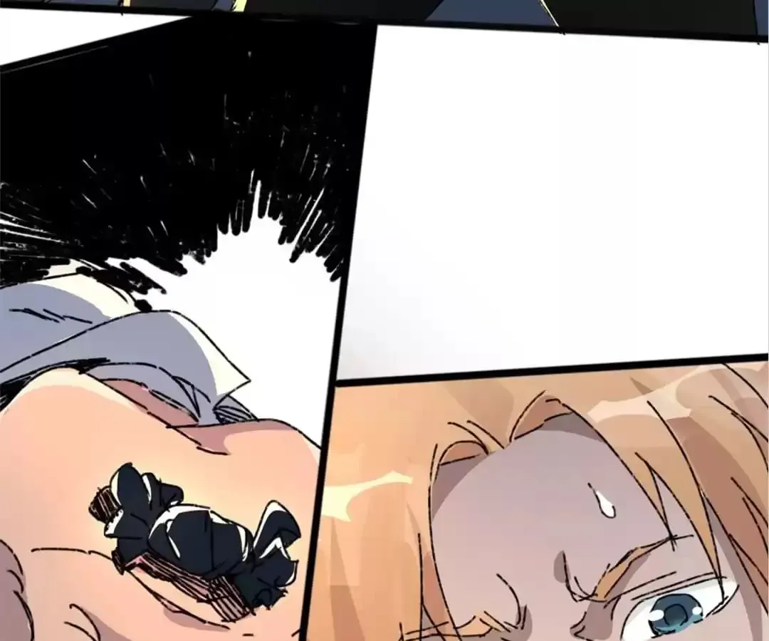 Ruten no Teruma Chapter 72 page 33 - 