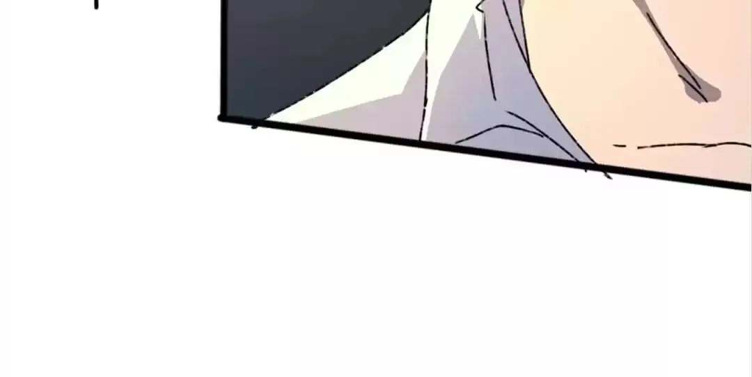 Ruten no Teruma Chapter 72 page 35 - 