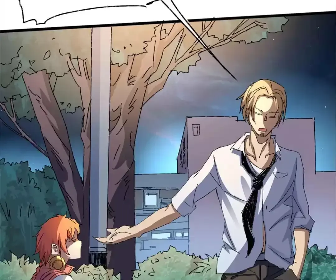 Ruten no Teruma Chapter 72 page 43 - 