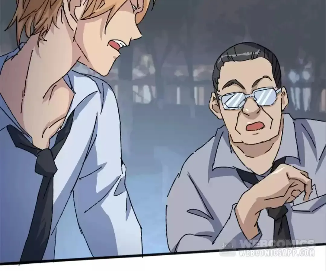 Ruten no Teruma Chapter 72 page 46 - 