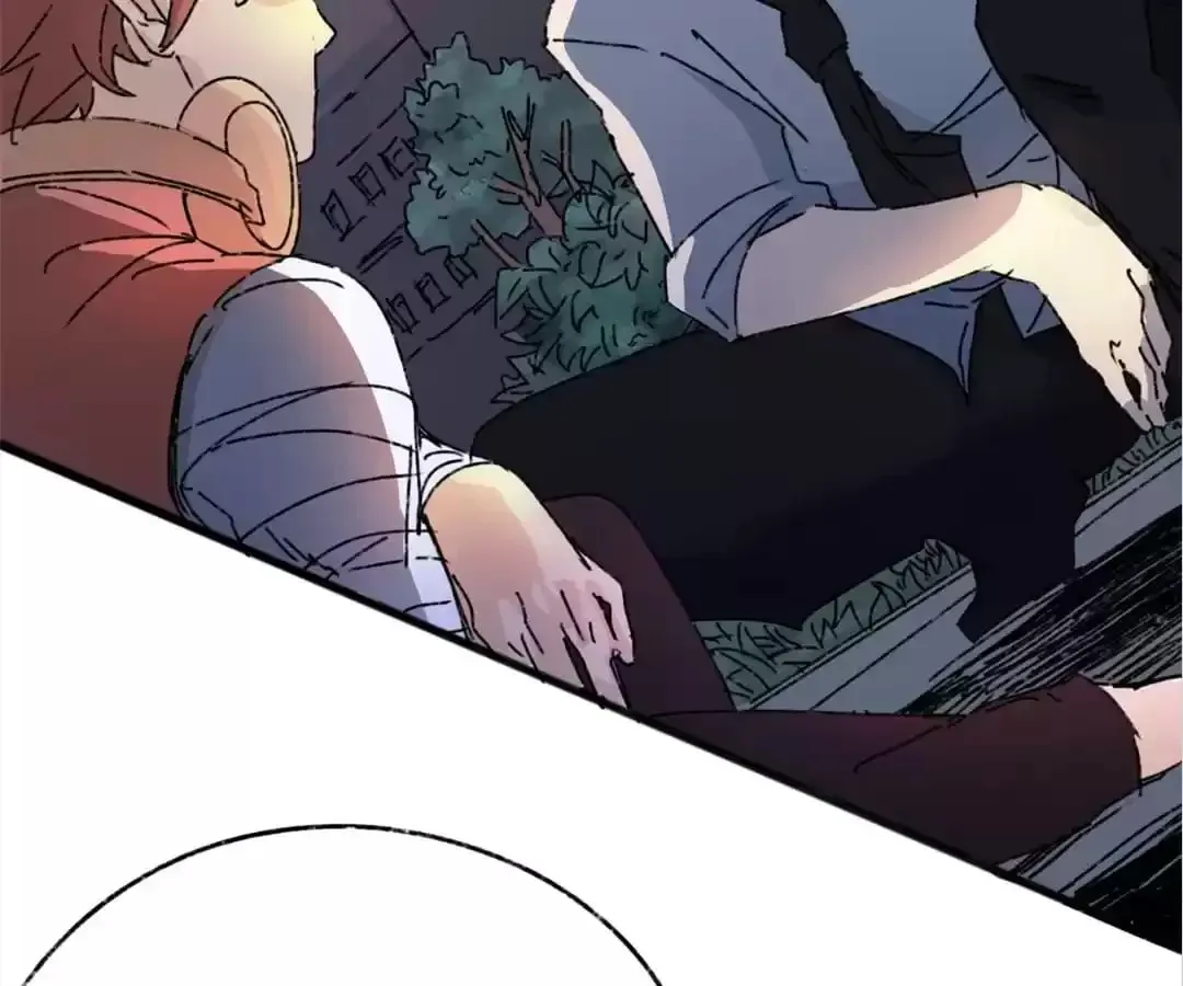 Ruten no Teruma Chapter 72 page 53 - 
