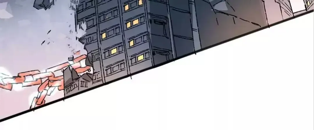 Ruten no Teruma Chapter 72 page 59 - 